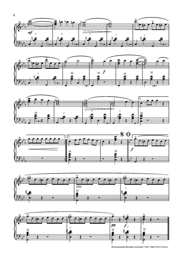 Фоссен А. Карусель_Страница_4.jpg