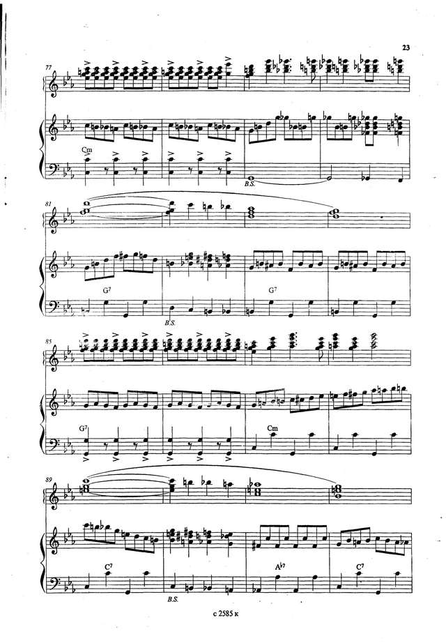 Фоссен А. Карусель_Страница_6.jpg