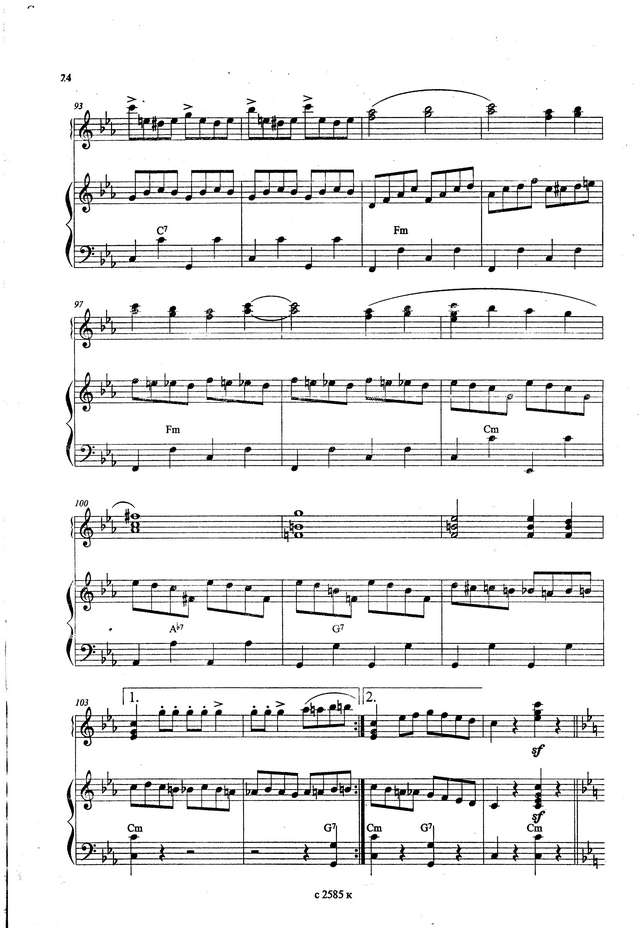 Фоссен А. Карусель_Страница_7.jpg