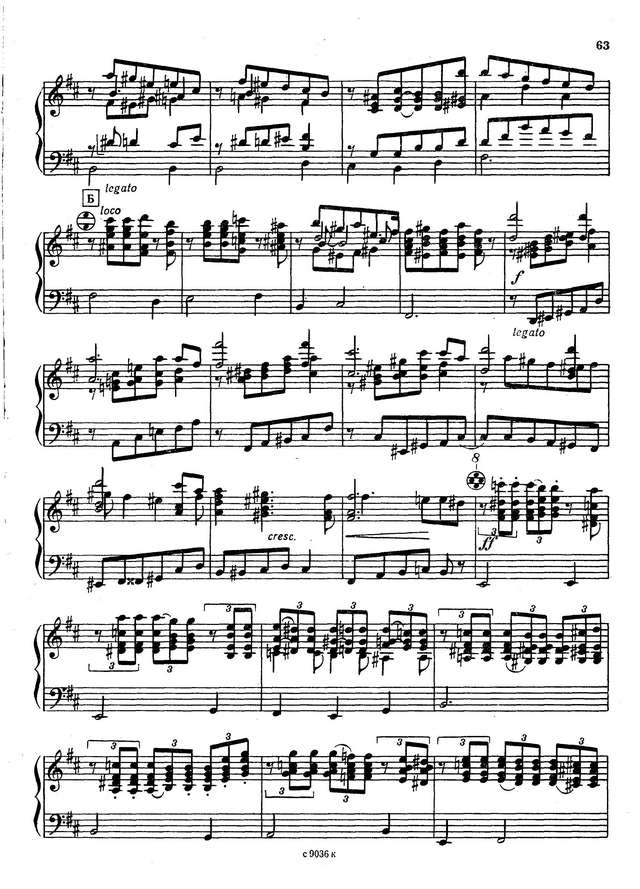 Франк С. Хорал h-moll_Страница_02.jpg