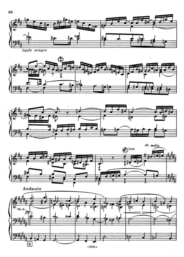 Франк С. Хорал h-moll_Страница_05.jpg