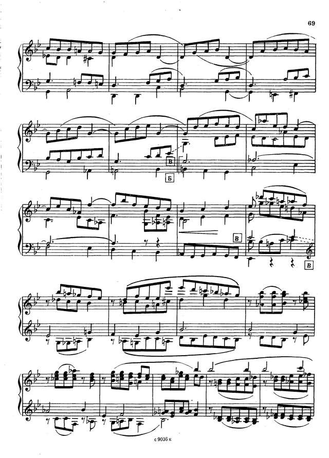 Франк С. Хорал h-moll_Страница_08.jpg