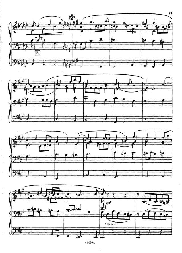 Франк С. Хорал h-moll_Страница_10.jpg