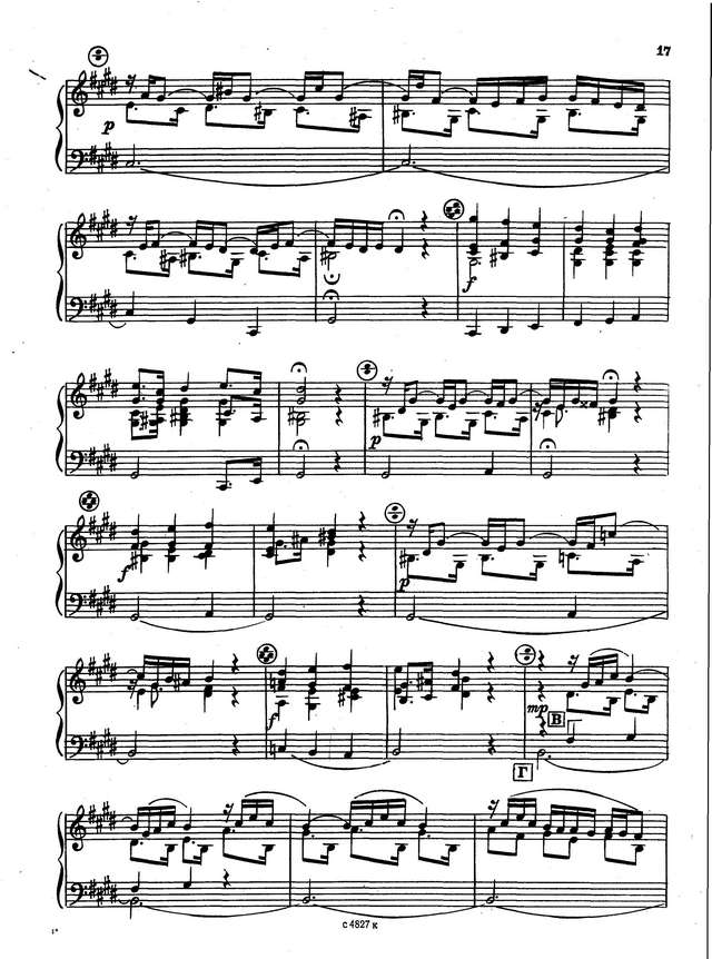 Франк С. Пастораль Е-dur_Страница_02.jpg