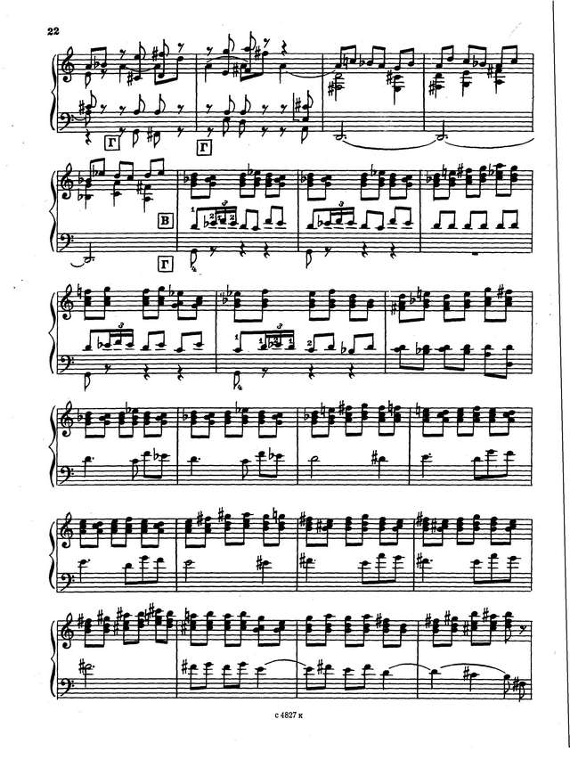 Франк С. Пастораль Е-dur_Страница_07.jpg