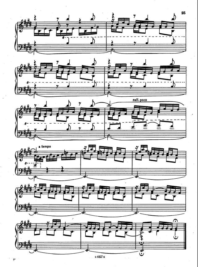 Франк С. Пастораль Е-dur_Страница_10.jpg