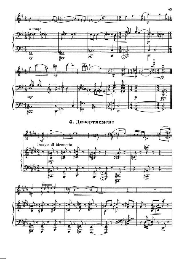 Франкштейн Б. 6 пьес для скрипки и фортепиано_Страница_08.jpg