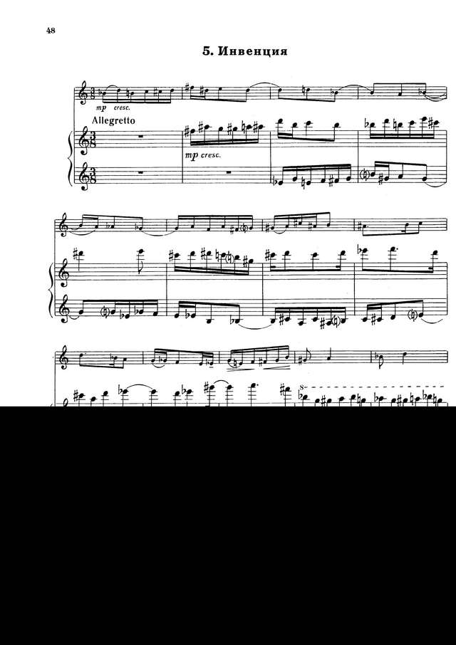 Франкштейн Б. 6 пьес для скрипки и фортепиано_Страница_11.jpg