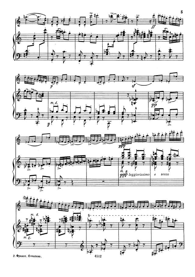 Франсе Ж. Сонатина для скрипки и фортепиано_Страница_04.jpg