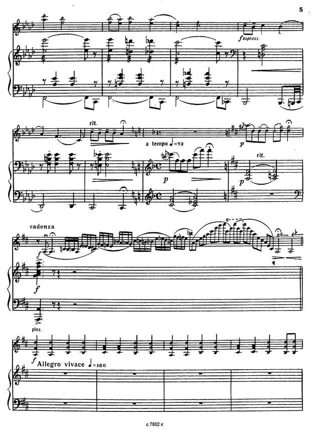 Фролов И. Фантазия на темы оперы Порги и Бесс для скрипки и фортепиано_Страница_04.jpg