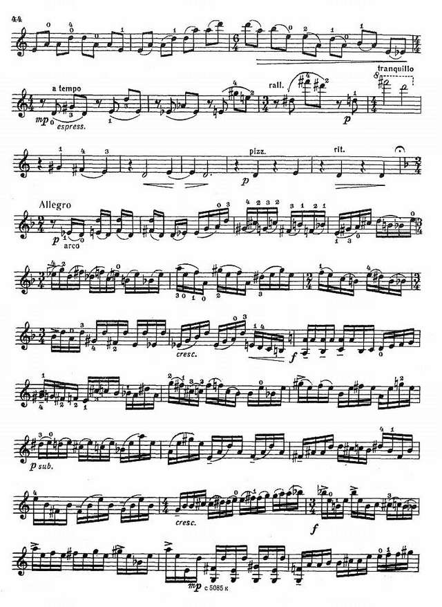 Фролов И. Фантазия памяти Давида Ойстраха для скрипки соло_Страница_04.jpg