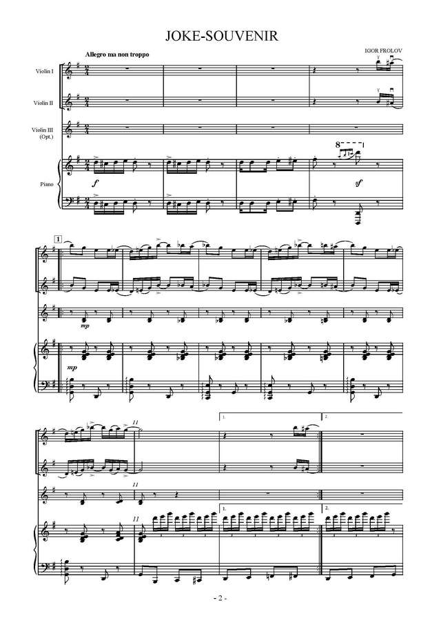 Фролов И. Шутка-сувенир для трех скрипок и фортепиано_Страница_2.jpg