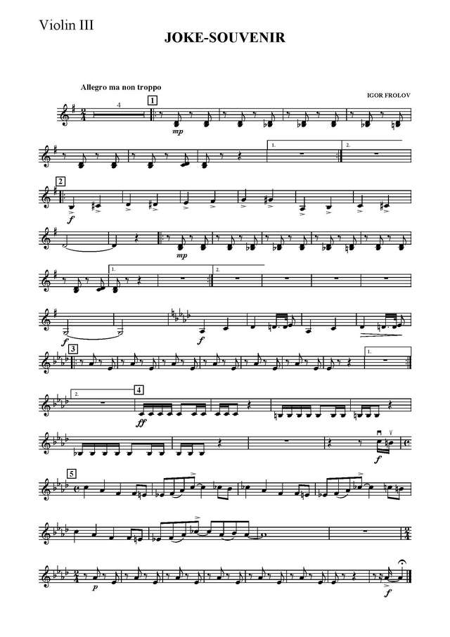 Фролов И. Шутка-сувенир для трех скрипок и фортепиано_Страница_9.jpg