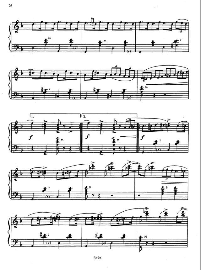 Фросини П. Головокружительный аккордеон_Страница_2.jpg