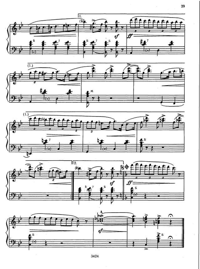 Фросини П. Головокружительный аккордеон_Страница_5.jpg