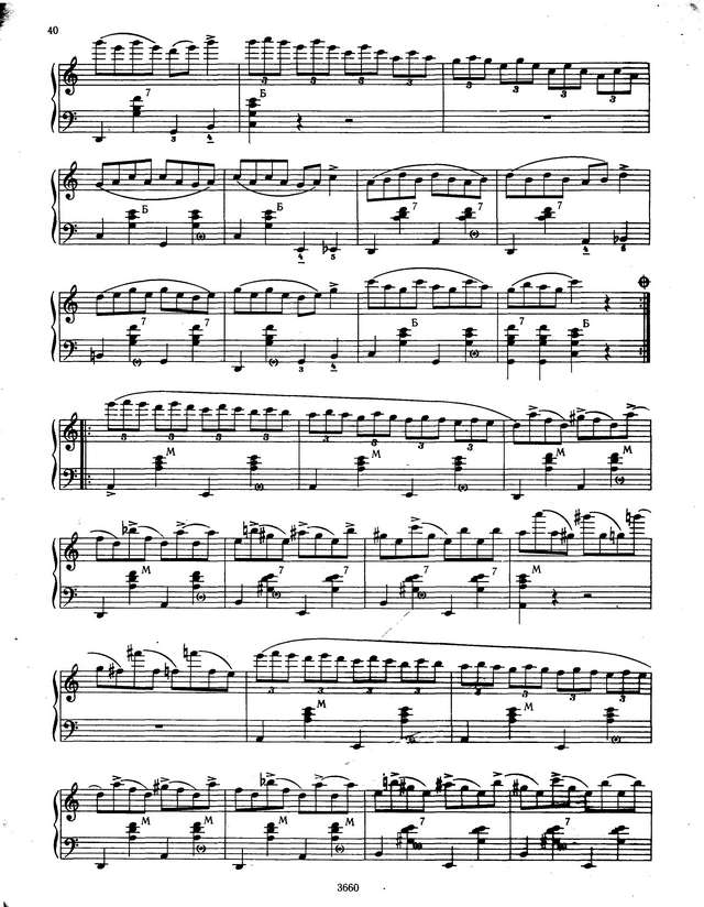 Фросини П. Горячие пальцы_Страница_2.jpg