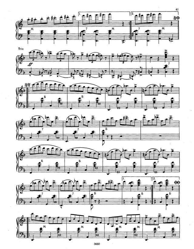 Фросини П. Горячие пальцы_Страница_3.jpg