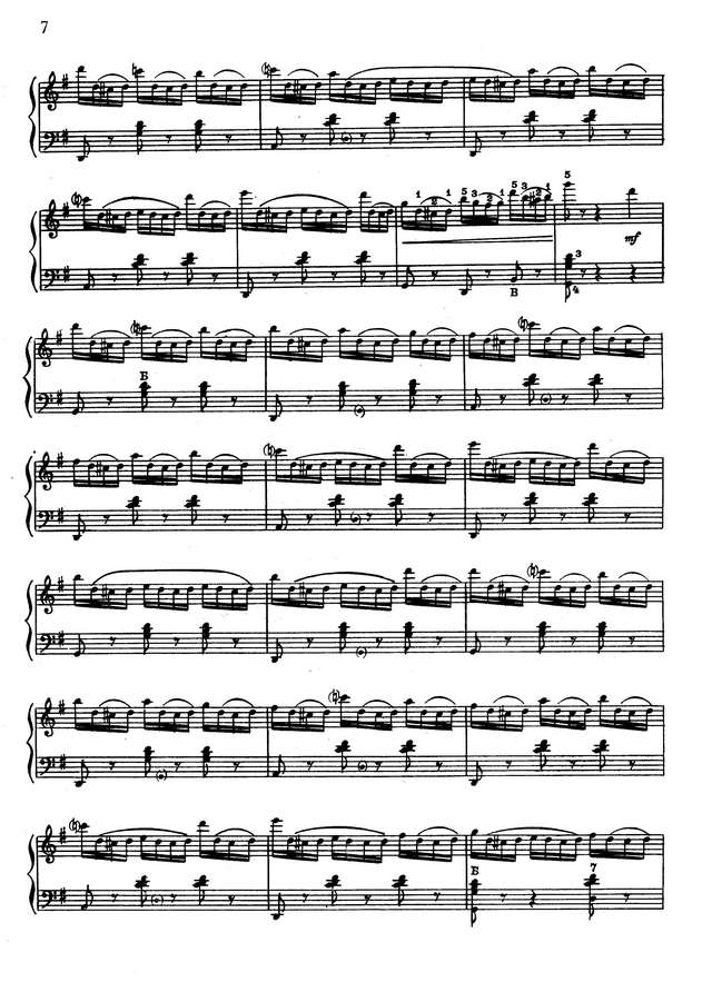 Фросини П. Карнавал в Венеции_Страница_7.jpg