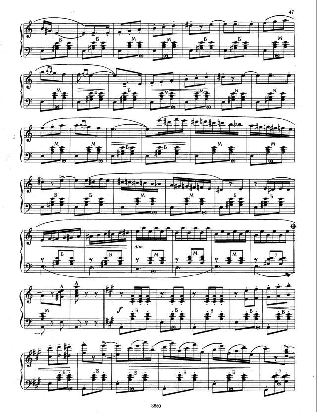 Фросини П. Марипозита_Страница_2.jpg