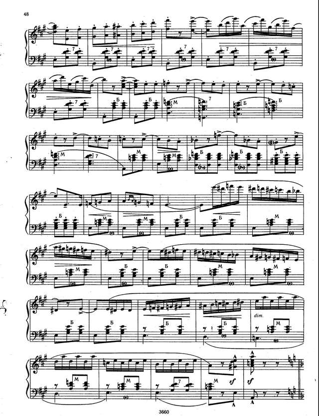 Фросини П. Марипозита_Страница_3.jpg