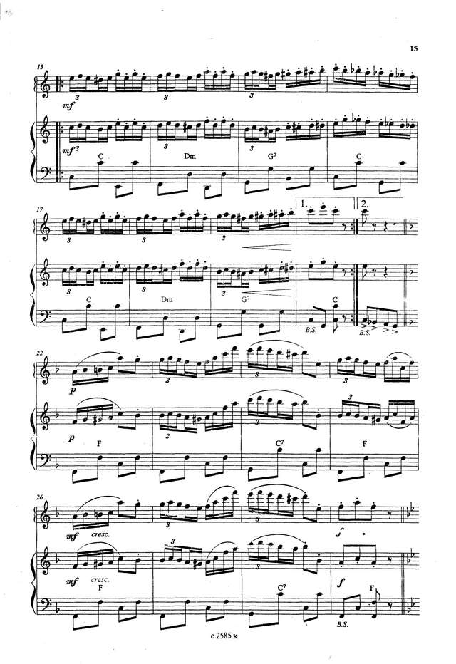 Фросини П. Spick and Span_Страница_2.jpg