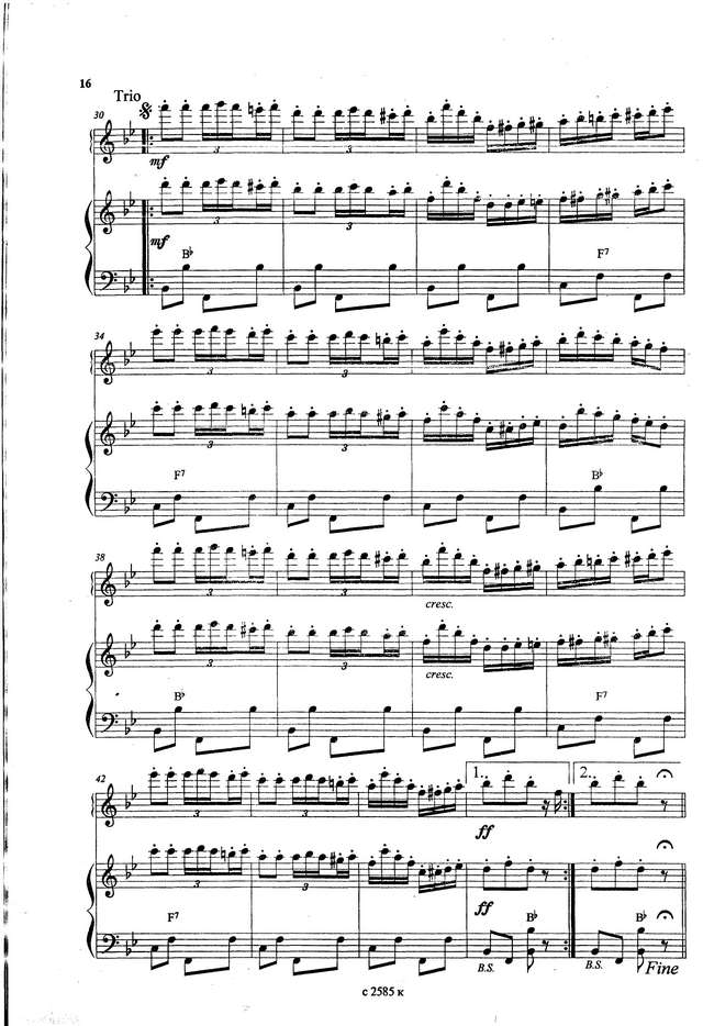 Фросини П. Spick and Span_Страница_3.jpg