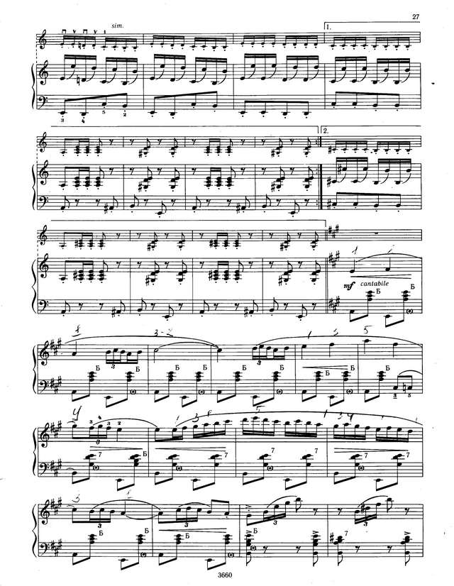 Фросини П. Весёлый кабальеро_Страница_3.jpg