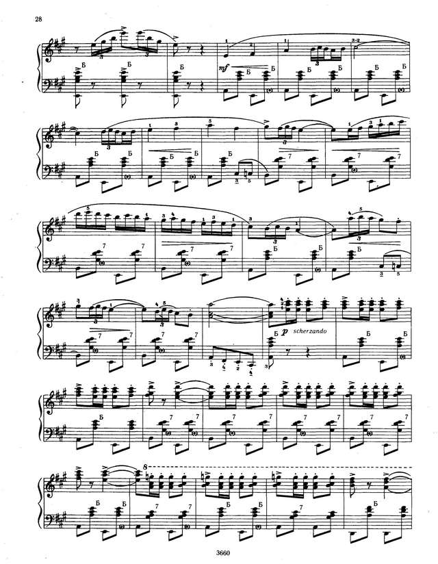 Фросини П. Весёлый кабальеро_Страница_4.jpg