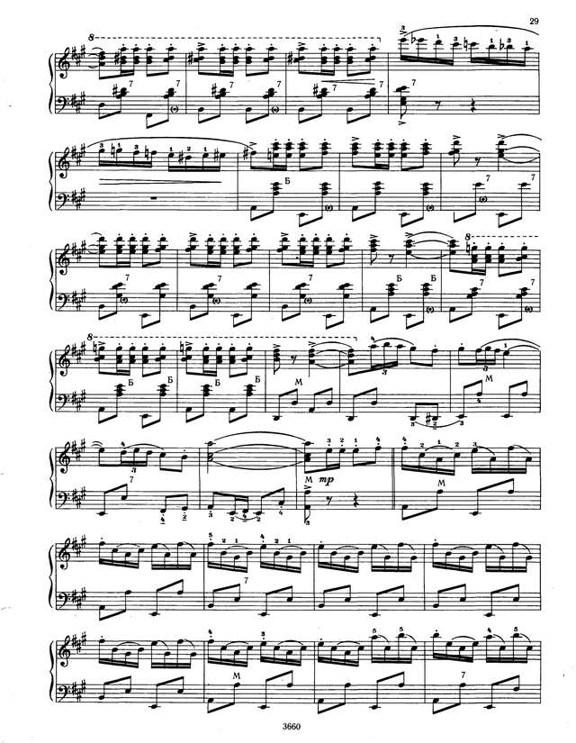 Фросини П. Весёлый кабальеро_Страница_5.jpg