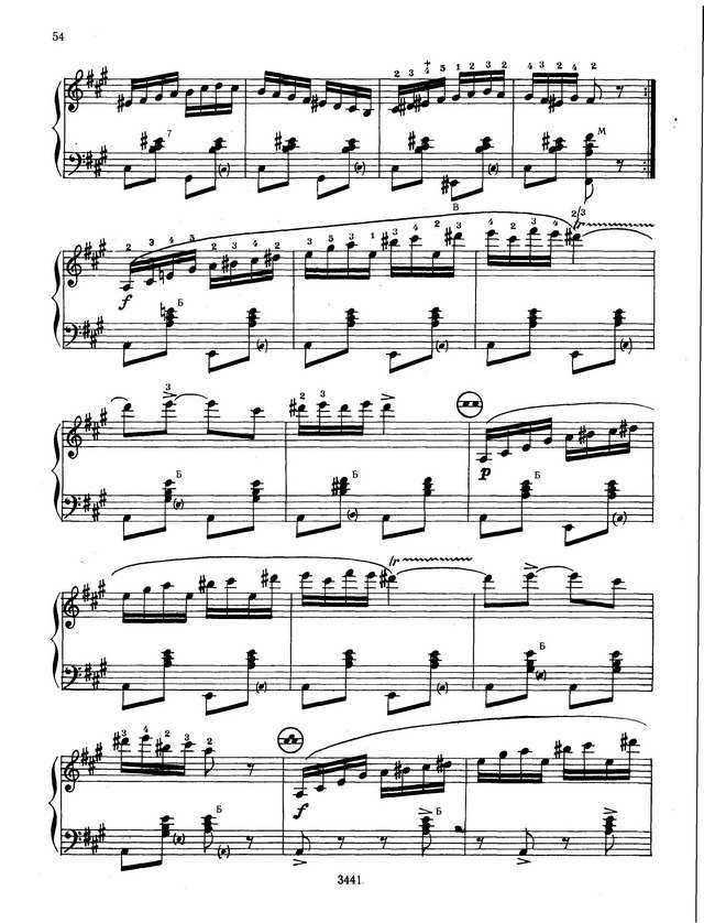 Г.Динику. Румынский весенний хоровод (Ризоль Н.)_Страница_2.jpg