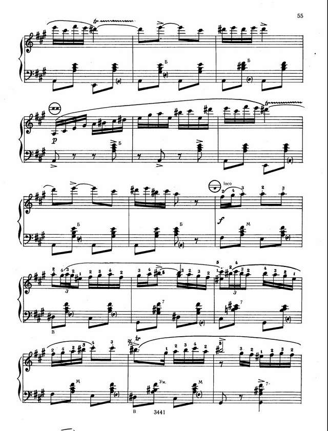 Г.Динику. Румынский весенний хоровод (Ризоль Н.)_Страница_3.jpg