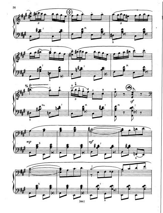 Г.Динику. Румынский весенний хоровод (Ризоль Н.)_Страница_4.jpg