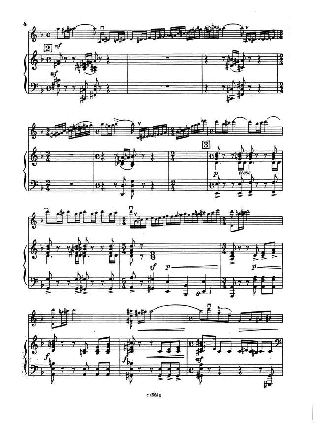Гаджиев Р. Концерт для скрипки_Страница_03.jpg
