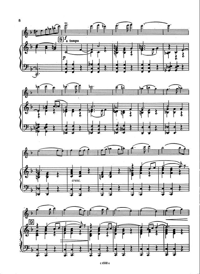 Гаджиев Р. Концерт для скрипки_Страница_07.jpg