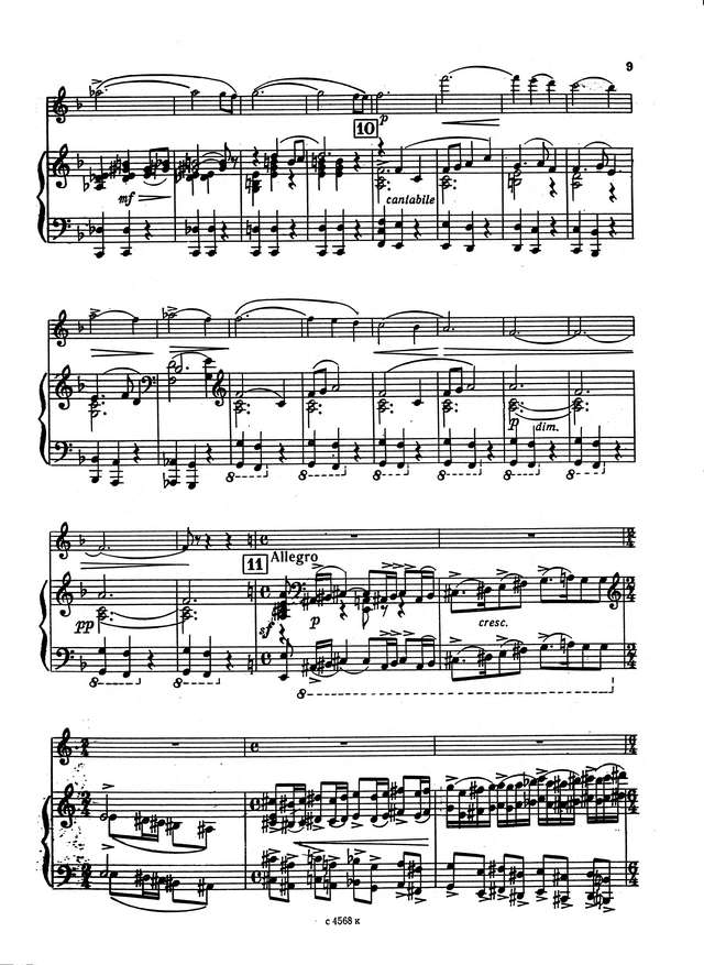 Гаджиев Р. Концерт для скрипки_Страница_08.jpg