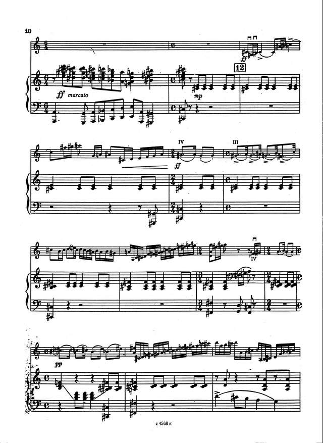 Гаджиев Р. Концерт для скрипки_Страница_09.jpg