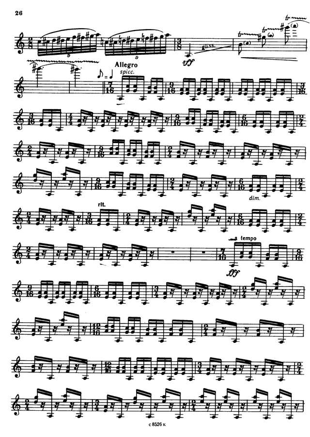 Гагнидзе М. Посвящение Паганини для скрипки соло_Страница_6.jpg