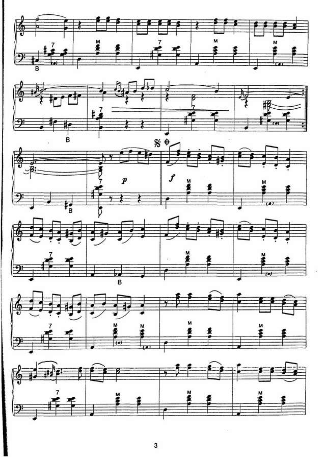 Гайденко А. Дождь в Париже_Страница_3.jpg