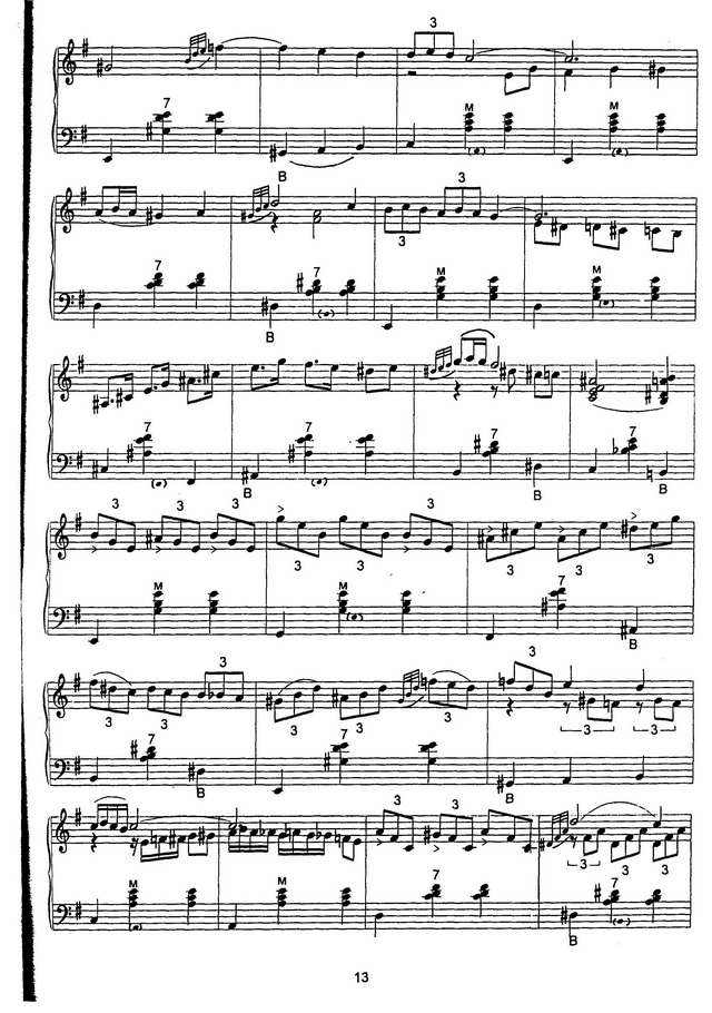 Гайденко А. Май в Париже_Страница_3.jpg