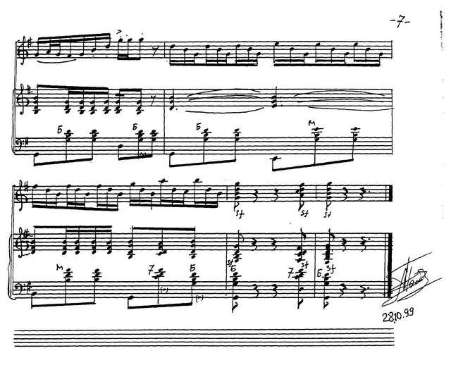 Гайденко А. Парижский Каскад_Страница_7.jpg