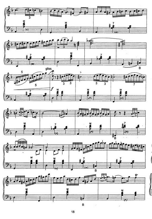 Гайденко А. Парижские тайны_Страница_2.jpg