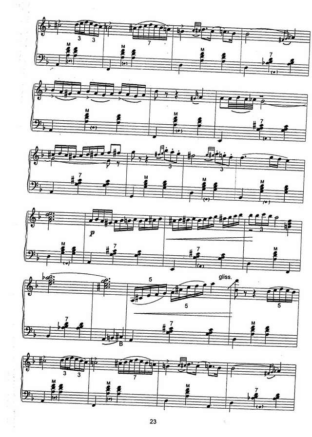 Гайденко А. Парижские тайны_Страница_7.jpg