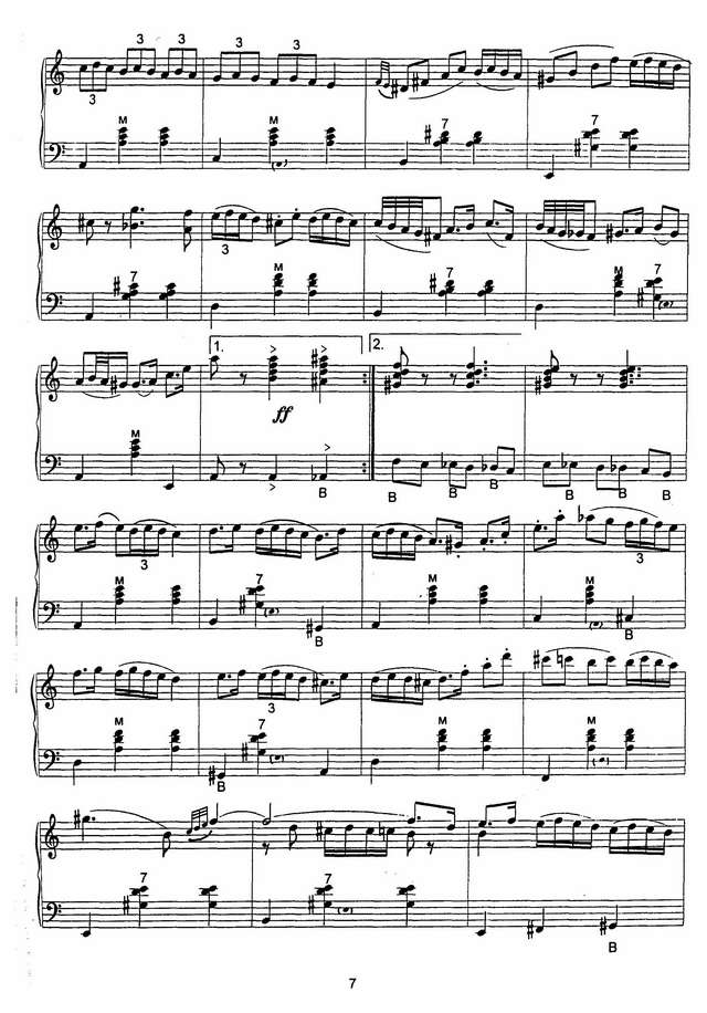 Гайденко А. Елисейские поля_Страница_3.jpg