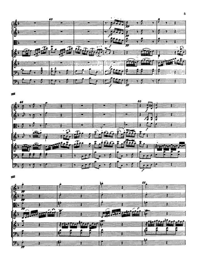 Гайдн Й. Концерт для скрипки и фортепиано с камерным оркестром_Страница_03.jpg