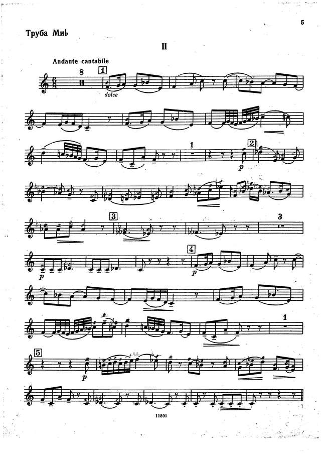 Гайдн Й. Концерт для трубы_Страница_05.jpg