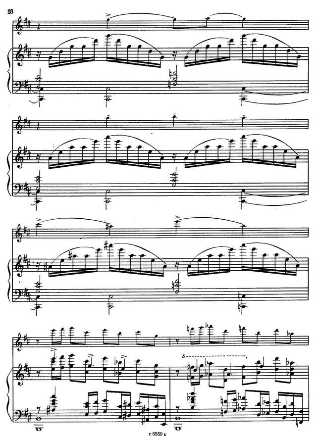 Гайгерова В. Ноктюрн_Страница_07.jpg