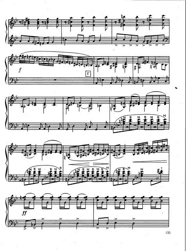 Гальчанский В. Подоляночка__Страница_6.jpg