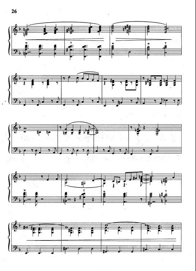 Гальяно Р. Песня для Джо_Страница_2.jpg