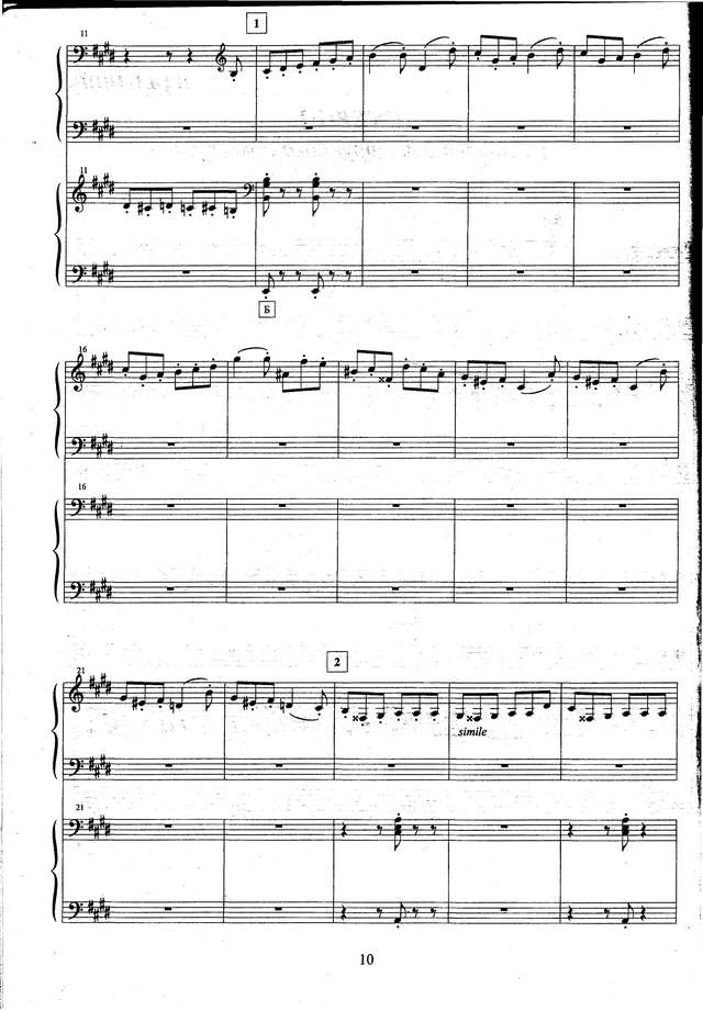 Галынин Г. Скерцо_Страница_02.jpg