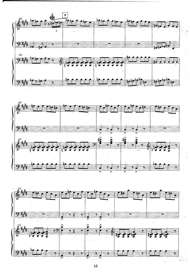 Галынин Г. Скерцо_Страница_08.jpg